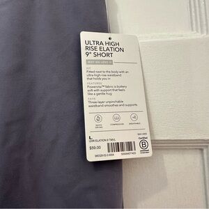 Brand new Athleta 9” Elation shorts, ultra high-rise.